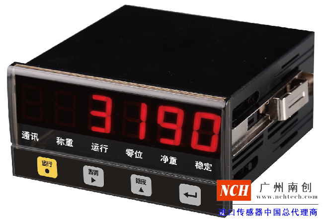 XK3190-C802控制儀表 稱重顯示器 耀華